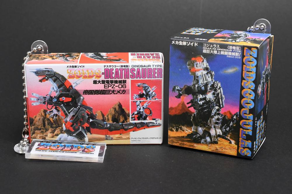 ZOIDS ミニチュアパッケージコレクション 】 1983年から発売された
