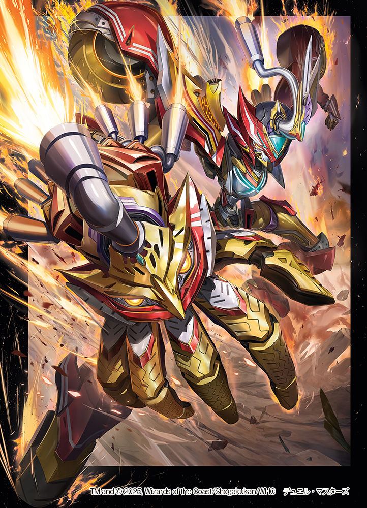 悪名き侵略 レッドアウト 4枚 ② デュエキング 悪名き侵略 レッドアウト 4