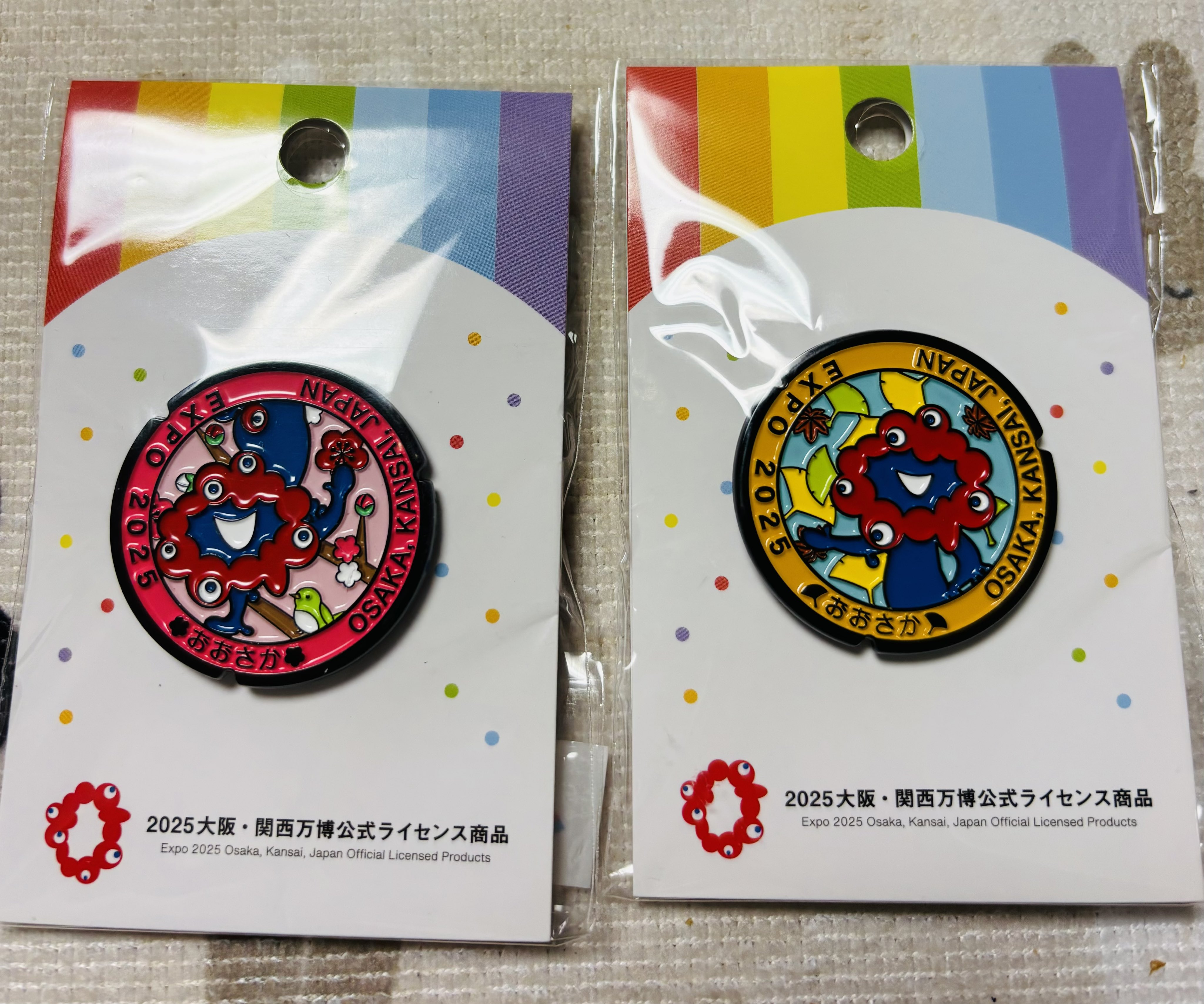 万博2025 琵琶湖イベント限定ピンバッジ — 非売品 万博 ピンバッジ