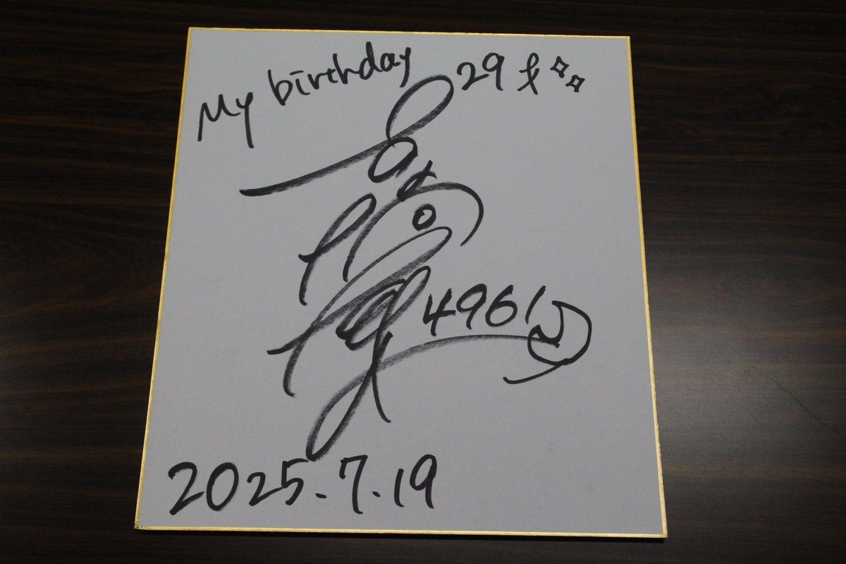 西橋奈未 サイン色紙 西橋奈未 サイン色紙 JLC ボートレース情報【公式