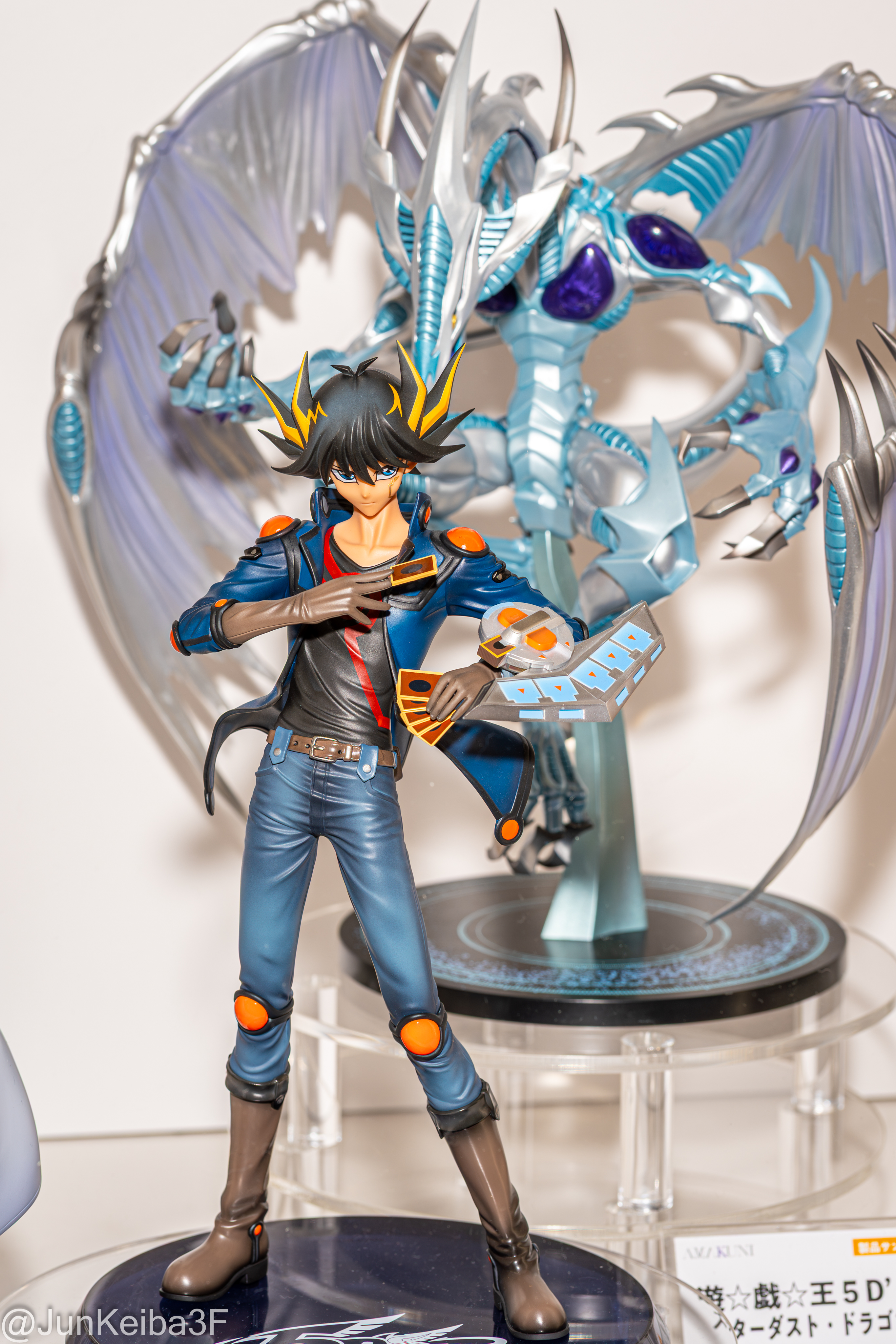 遊戯王5D's 公式 デュエリストカードプロテクター 遊星 3種セット