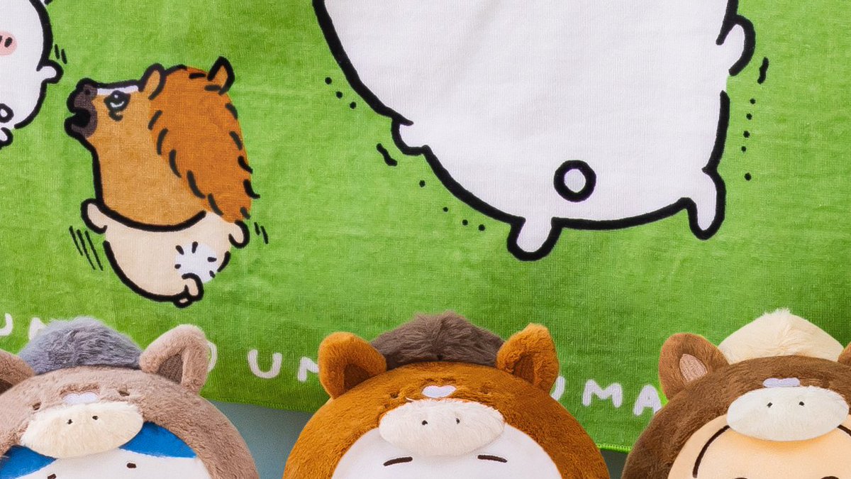 🌼来週からご予約開始🌼 『ハッピーバッグ2026（午年）』 11,000円