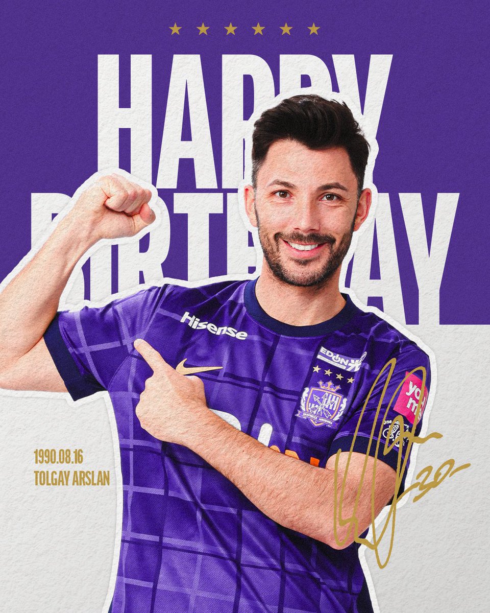 🍰𝓗𝓪𝓹𝓹𝔂 𝓑𝓲𝓻𝓽𝓱𝓭𝓪𝔂🍰 8月16日はトルガイ アルスラン選手