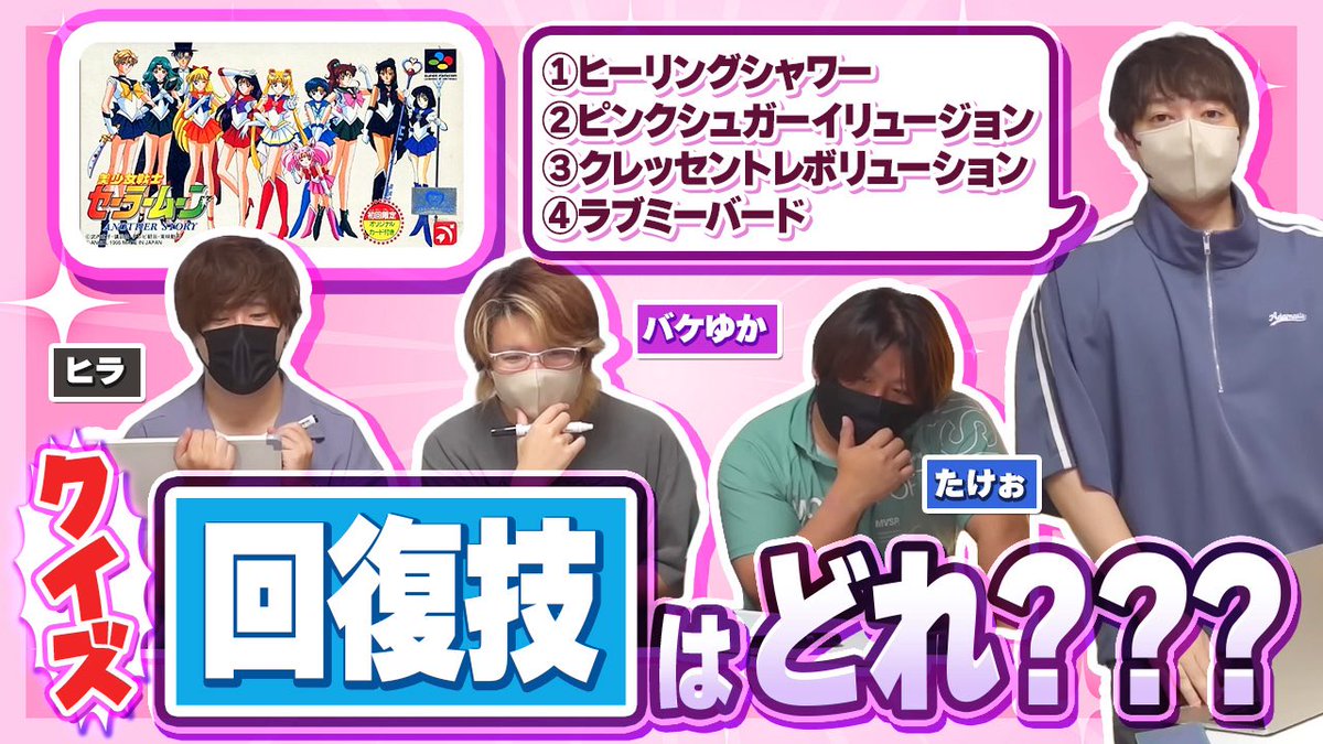 セイ様 リクエスト 6点 まとめ商品 なな湖 セイ様 リクエスト 6点 まとめ