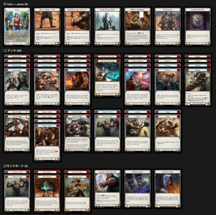 Marvel 圧倒するショーマン、ブラーボ flesh and blood 圧倒するショー