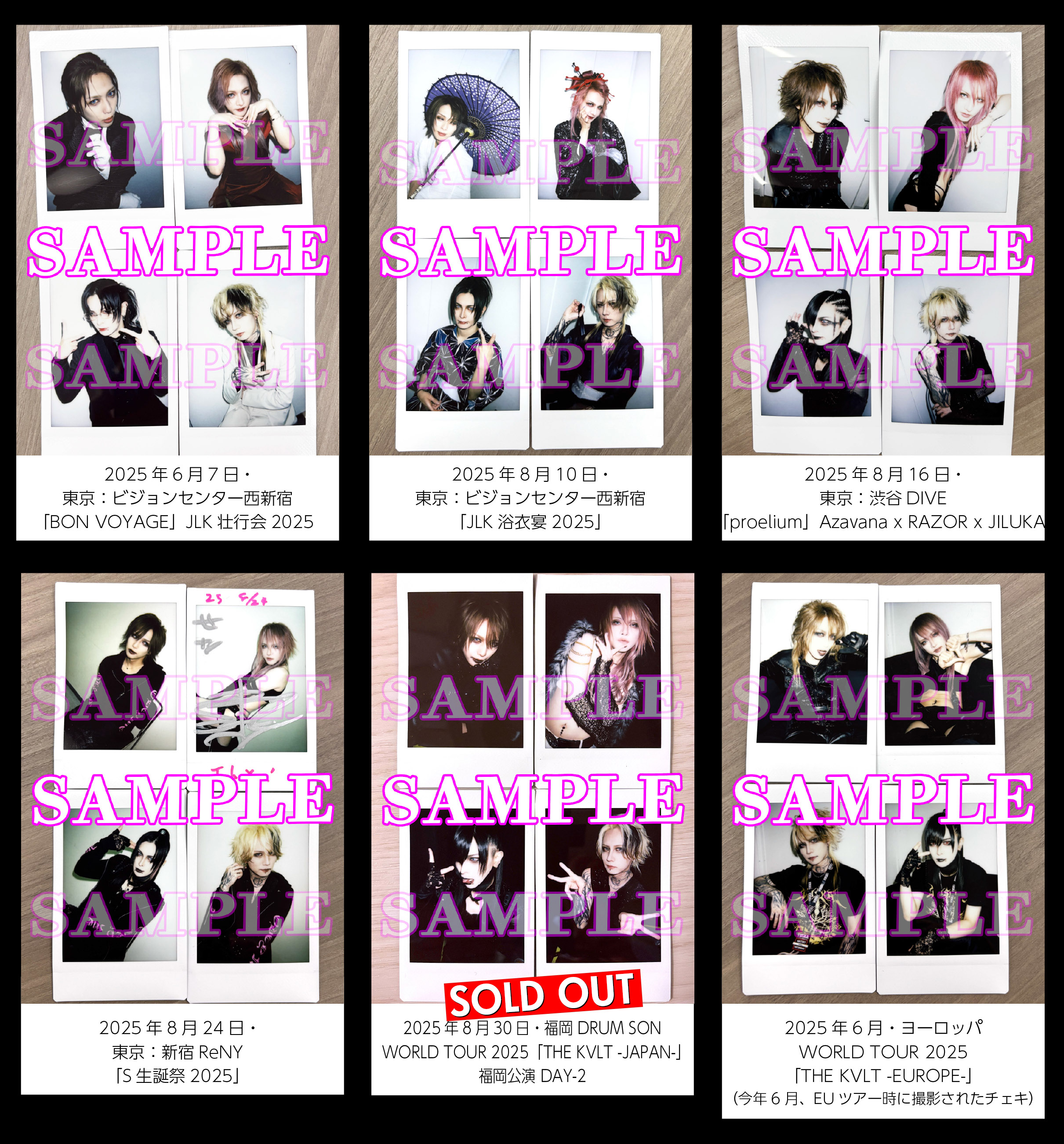 JILUKA Zyean 50枚 チェキまとめ売り④ JILUKA Zyean 50枚 チェキ