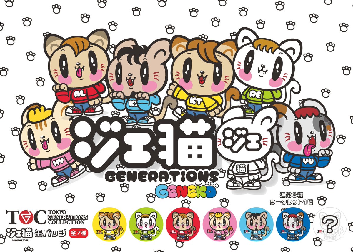 GzvjlorbgAA3FRD.jpg?format=jpg