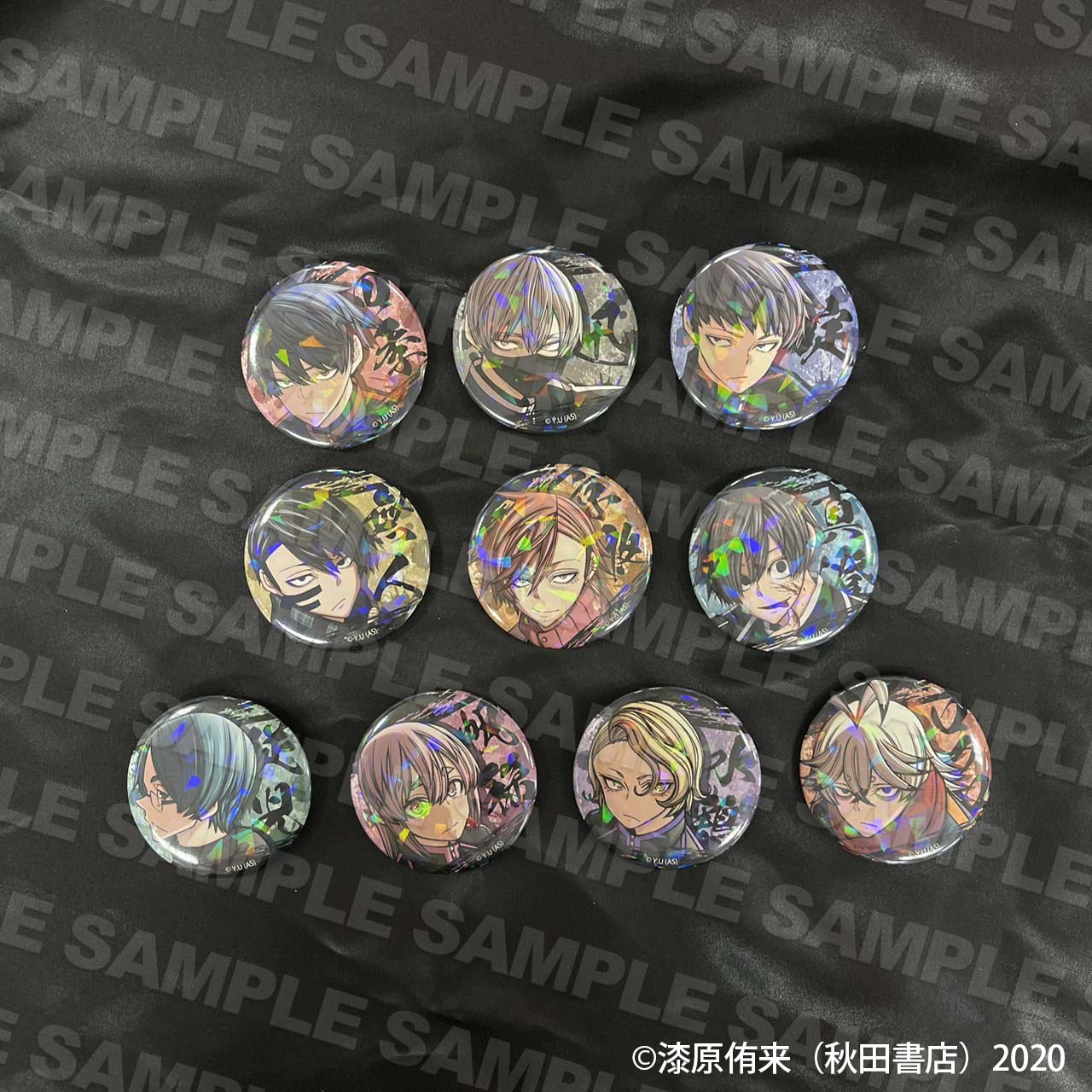 桃源暗鬼 トレーディングホログラム缶バッジ vol.7 3BOX 桃源暗鬼