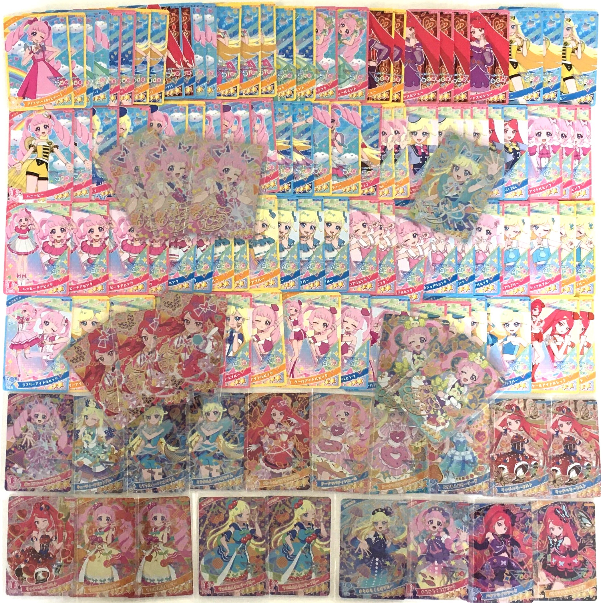 ひみつのアイプリ 引退品 カード バインダー サイン 星4 コラボ プロモ