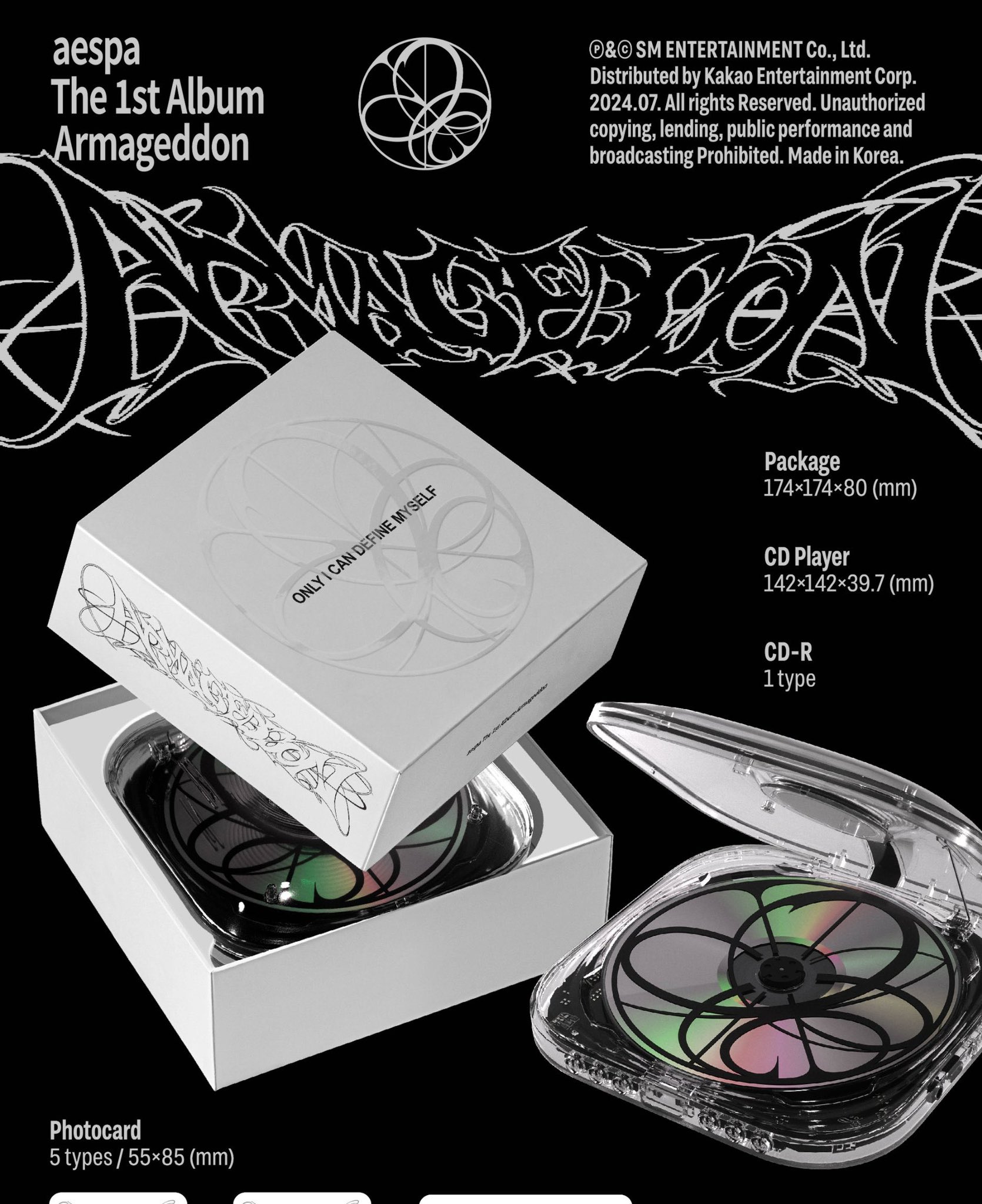 aespa armageddon cdp ver cd playerトレカ付き aespa CDプレイヤー