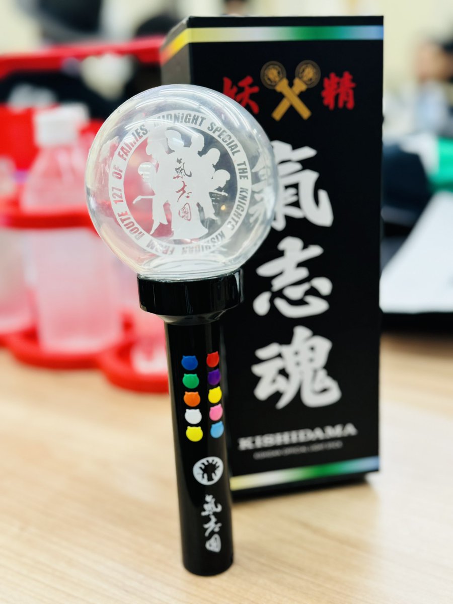 氣志團ペンライト【氣志魂】 氣志團オフィシャルライトスティック