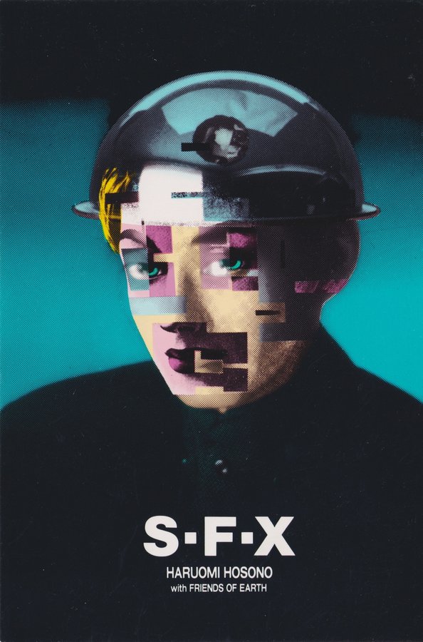 ㊗️40周年🎉 #細野晴臣 S-F-X HARUOMI HOSONO with FRIENDS OF EARTH