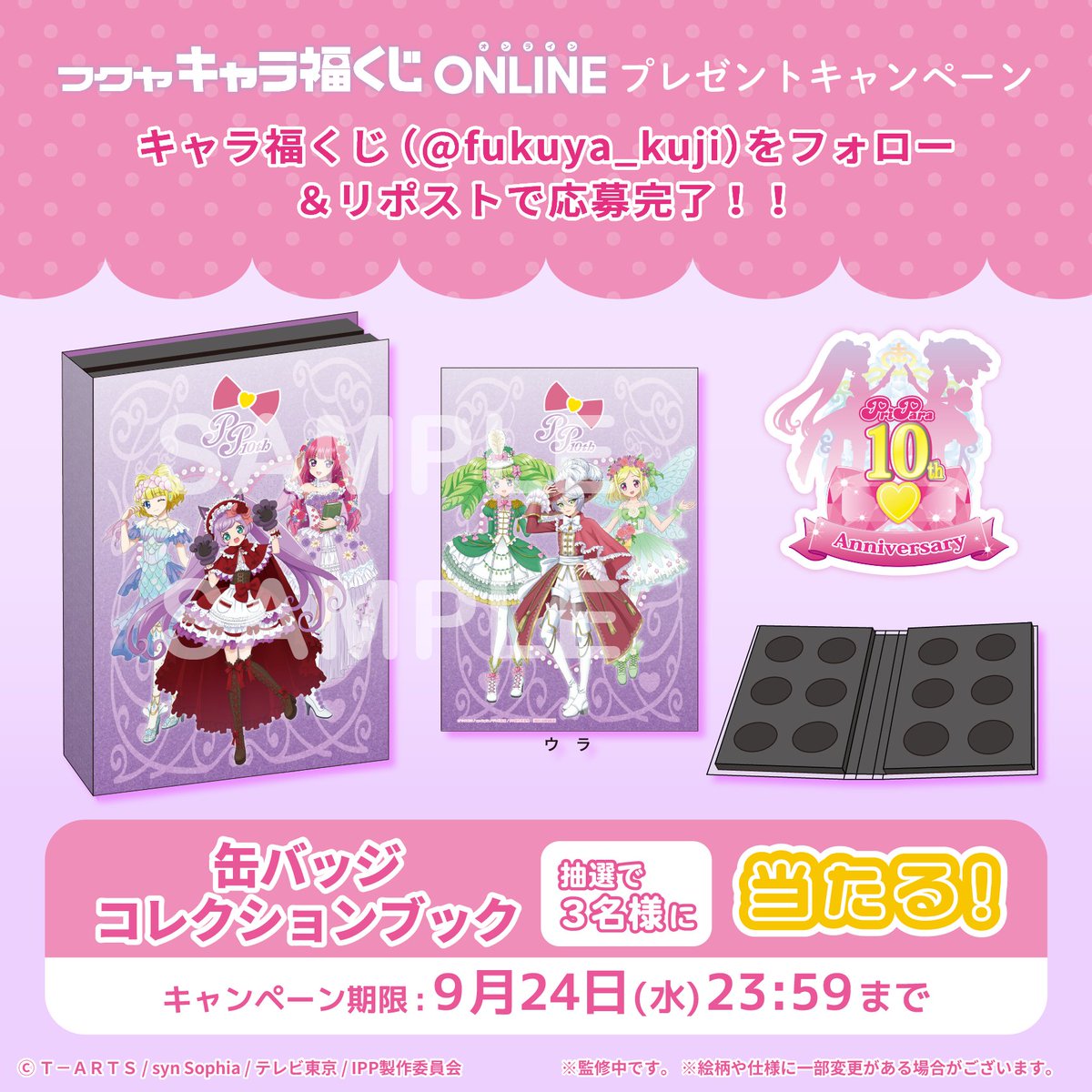 GX55RJsaUAEIBA0.jpg?format=jpg