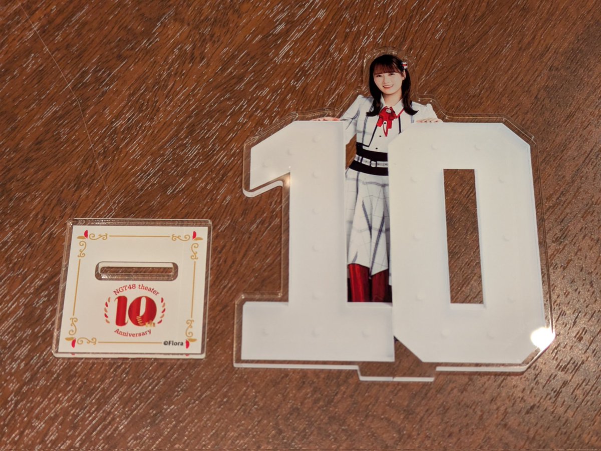 NGT48劇場 10周年記念ランダム アクスタ 西潟茉莉奈(1期生) NGT48劇場