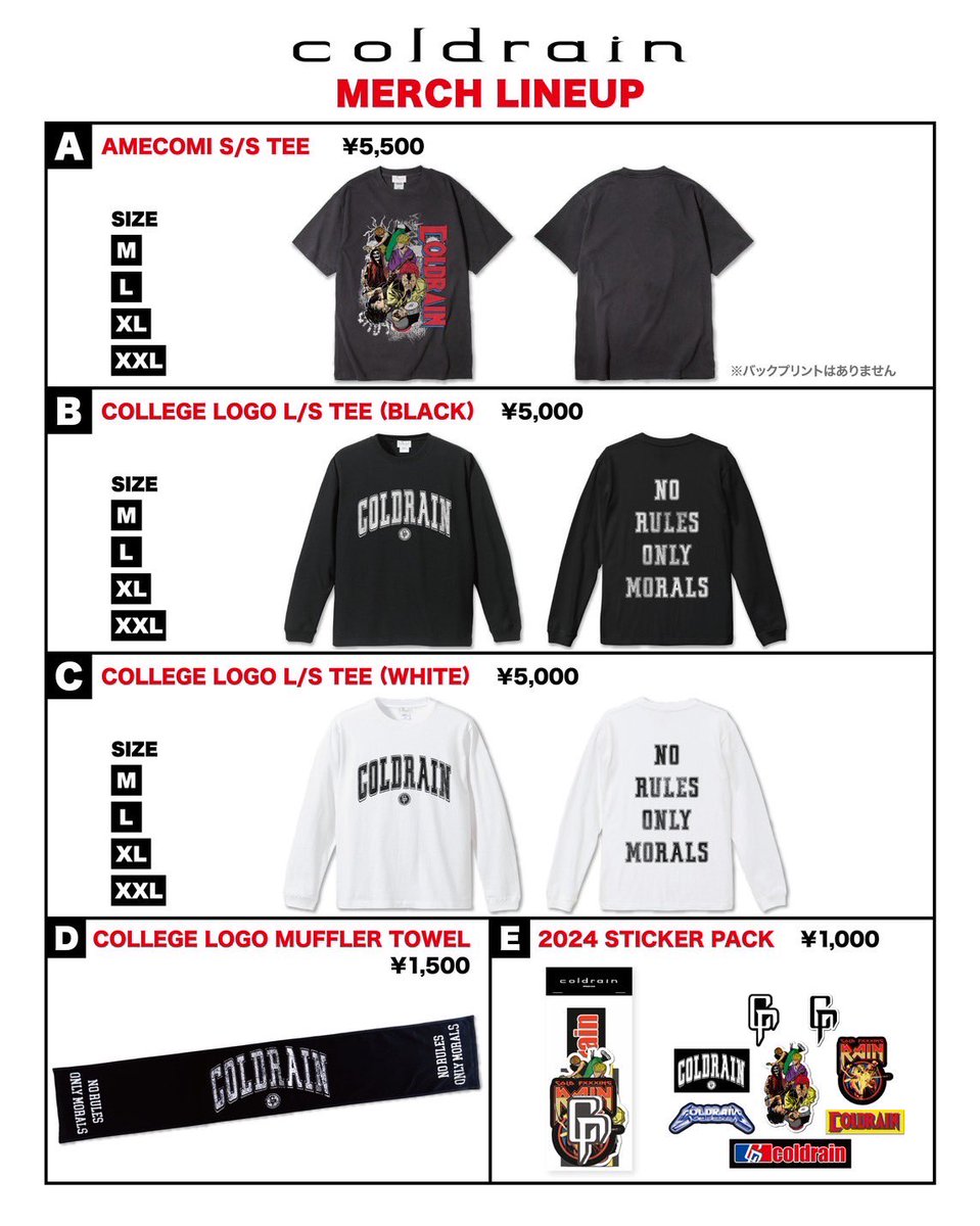 coldrain アメコミTシャツ coldrain amecomi アメコミ シャツ XL TEES