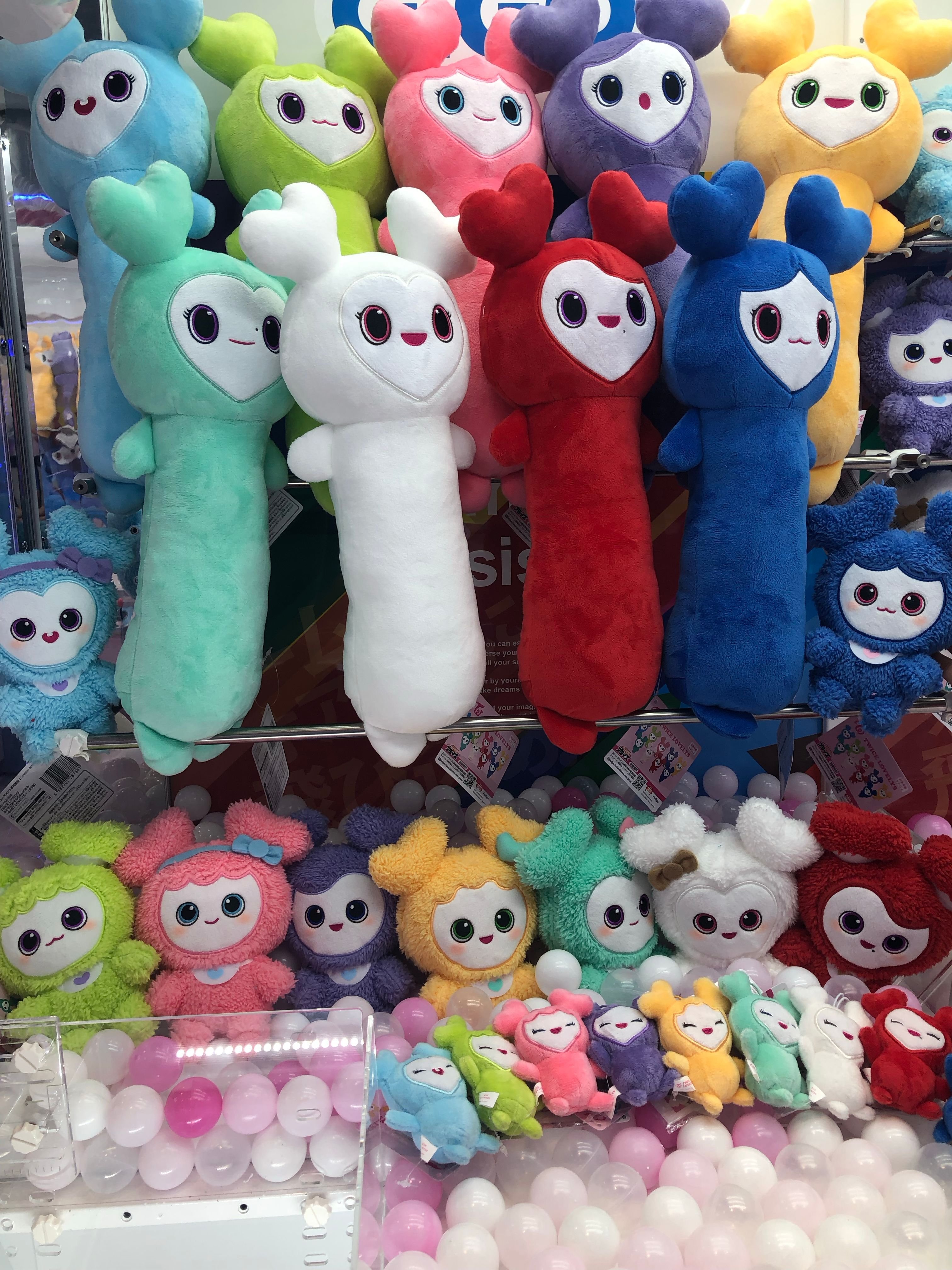 ふわもこ おすわりぬいぐるみ GiGO限定 twice コンプセット 2025年最新