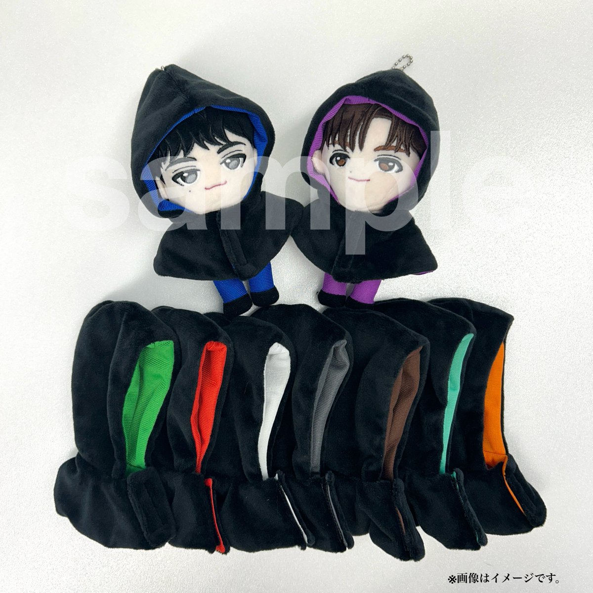 超特急 シューヤ ぬい ぬいぐるみ Joker 超特急 シューヤ Joker