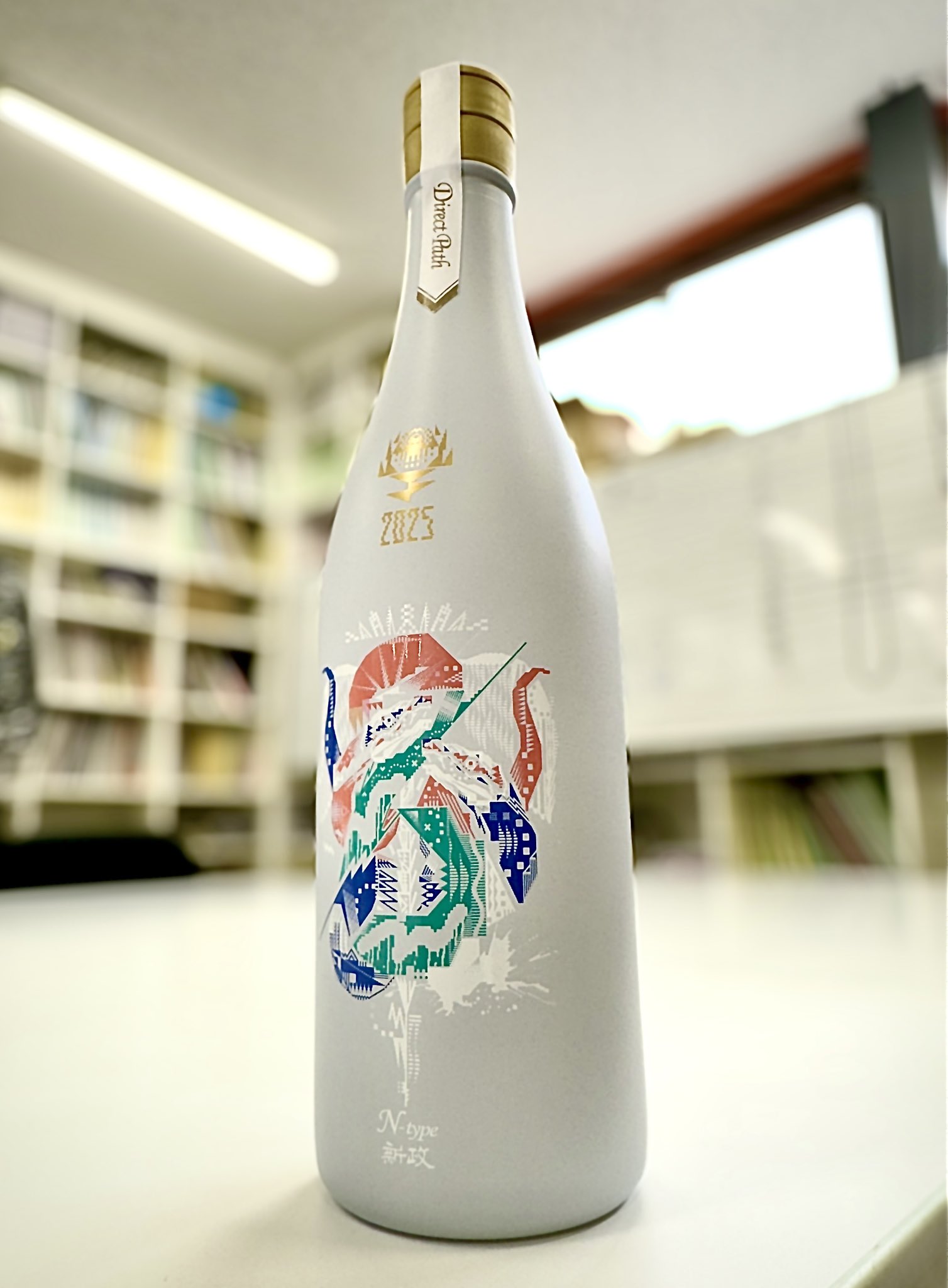 新政 NewYear-Type 720ml 日本酒 No.6 New Year-type 楽天市場】新政
