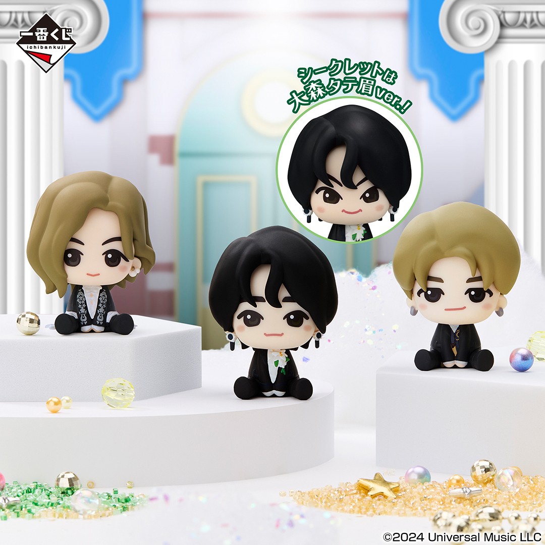 大森元貴一番くじフィギュア ミセスグリーンアップル未開封 Mrs.Green