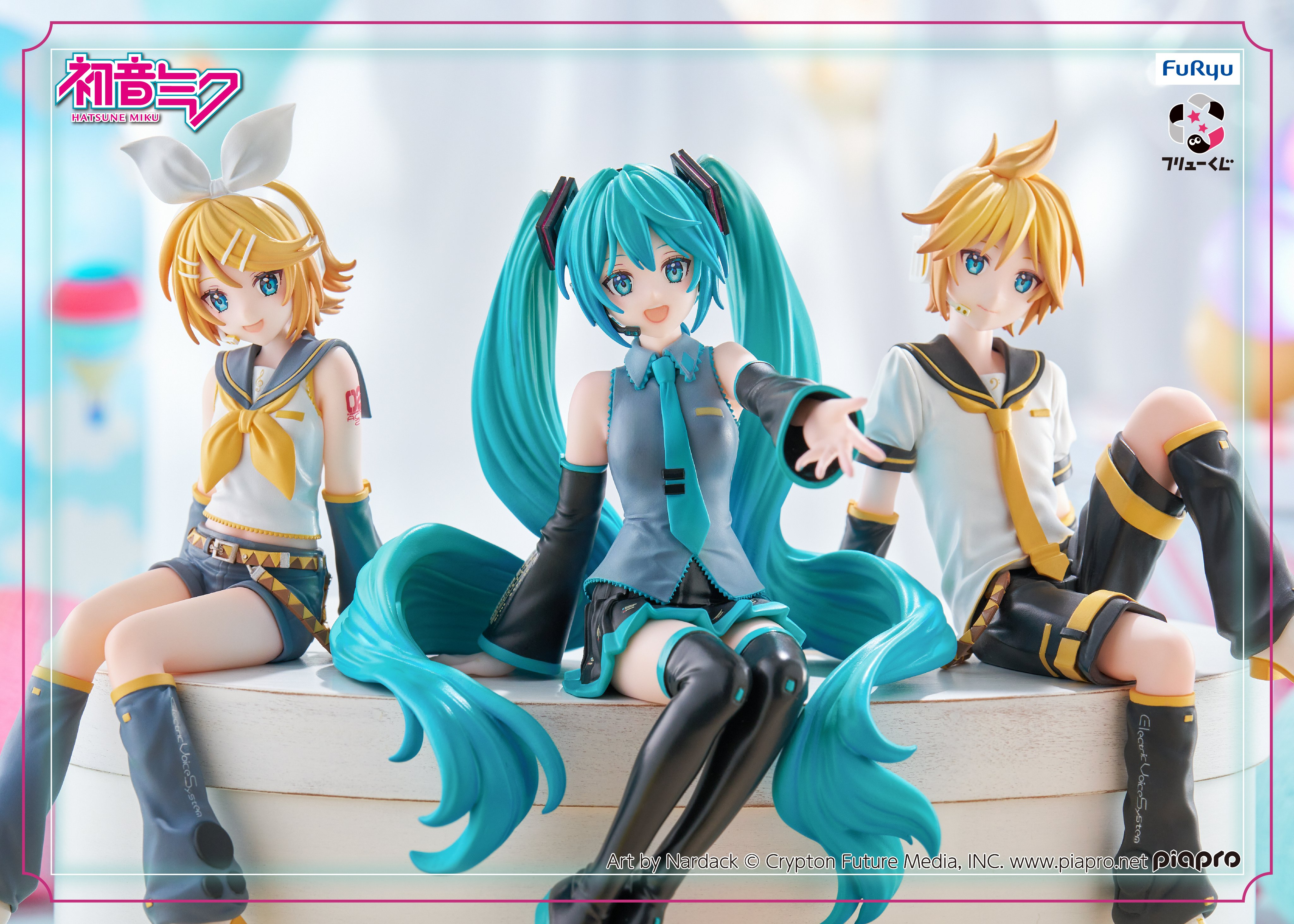 最安まとめ売り】初音ミクシリーズ KAITO ぬーどるストッパー 17個 最