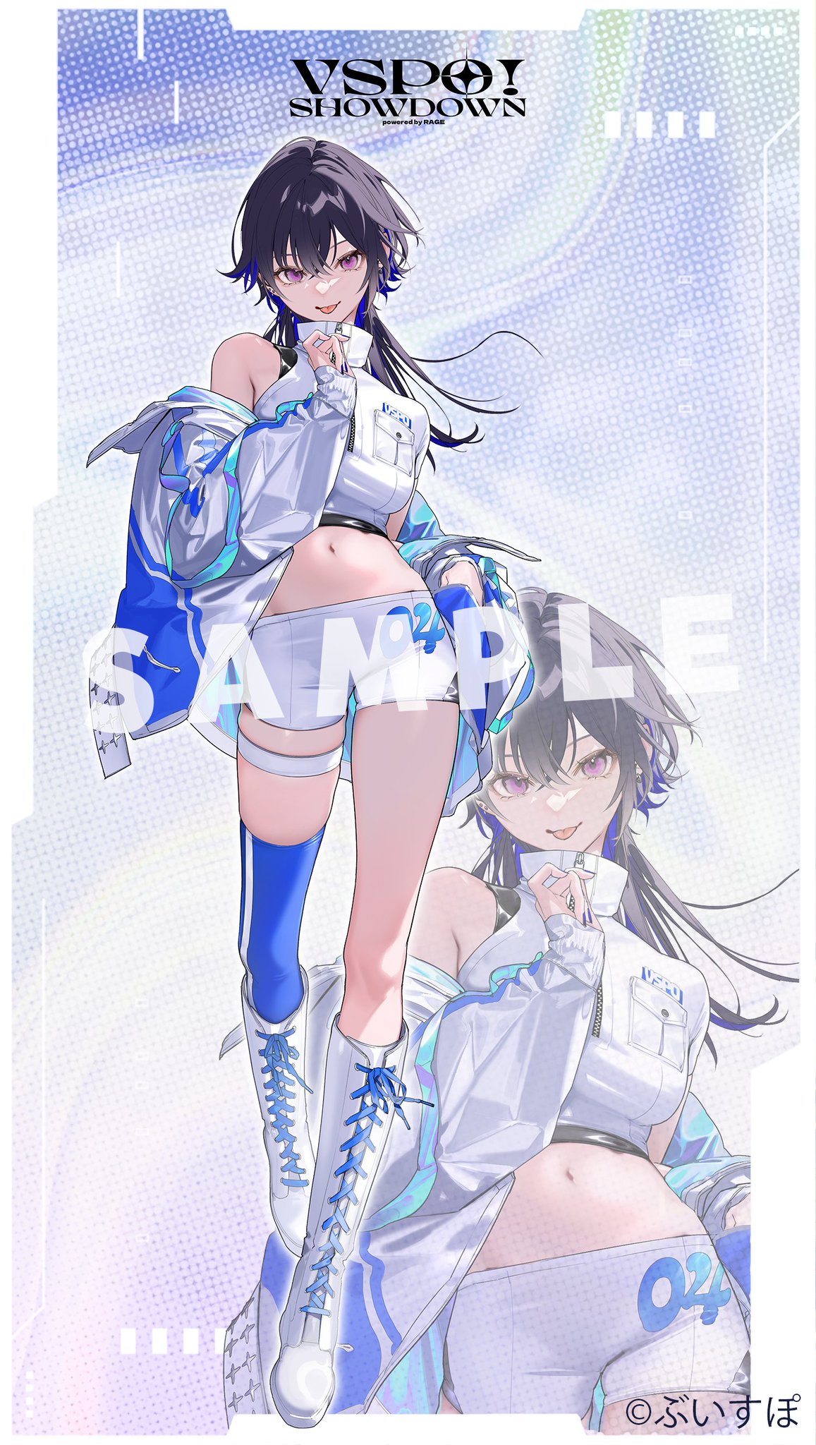 VSPO! SHOWDOWN 一ノ瀬うるは セット Amazon.co.jp: 一ノ瀬うるは