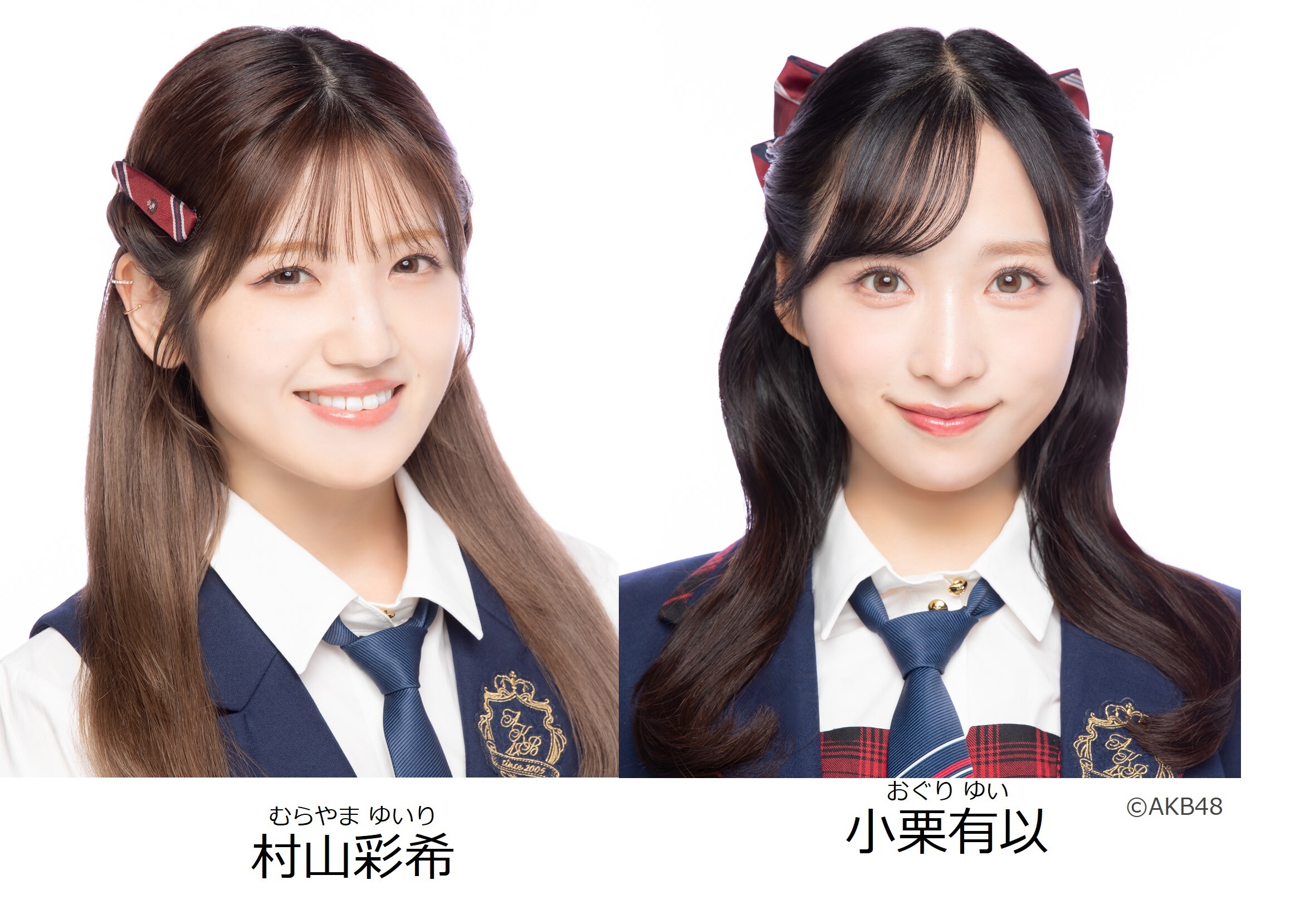 AKB48 アクリルスタンド 小栗有以 村山彩希 AKB48 小栗有以アクスタ