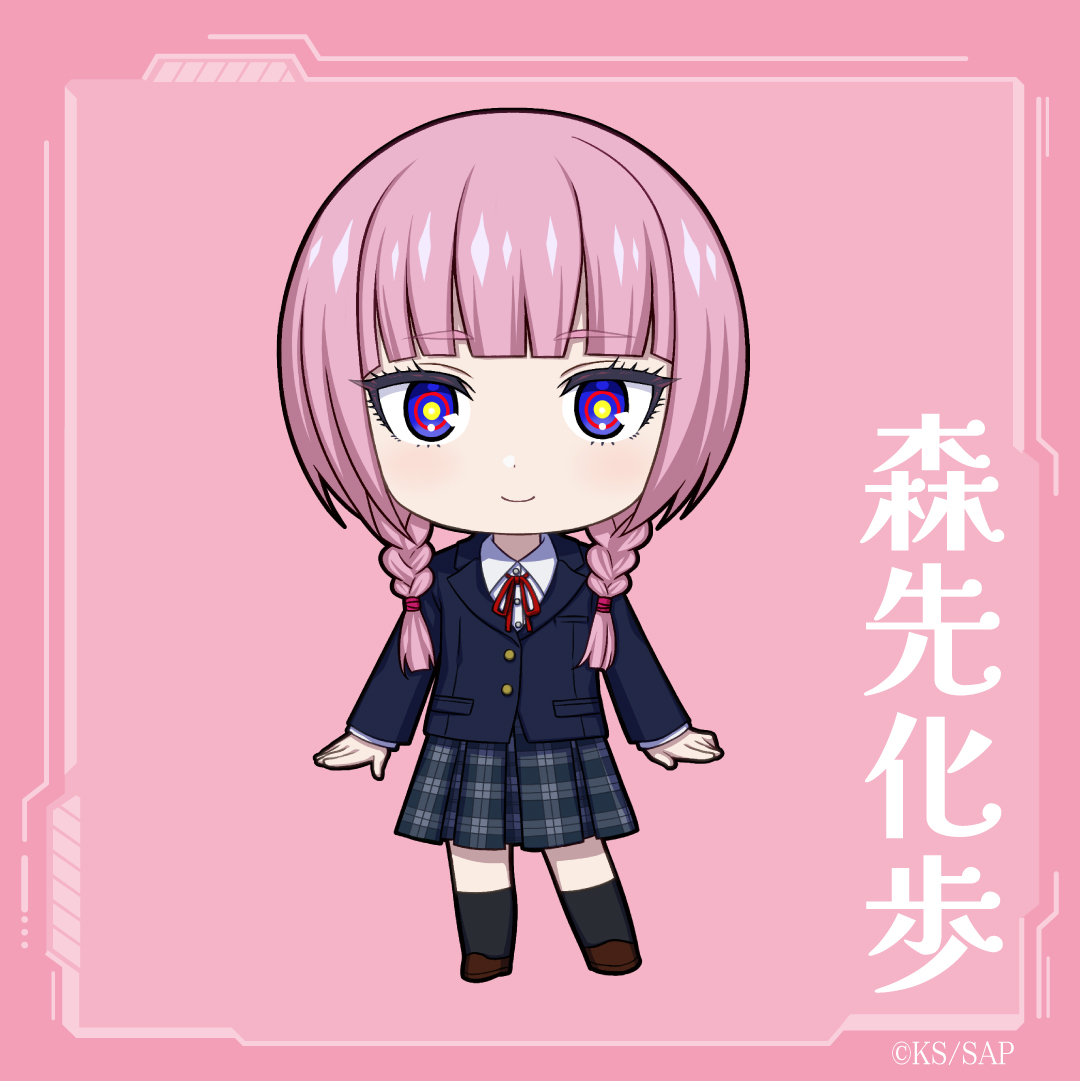 神椿市建設中。展 場面写真パネル 森先化歩 花譜 可不