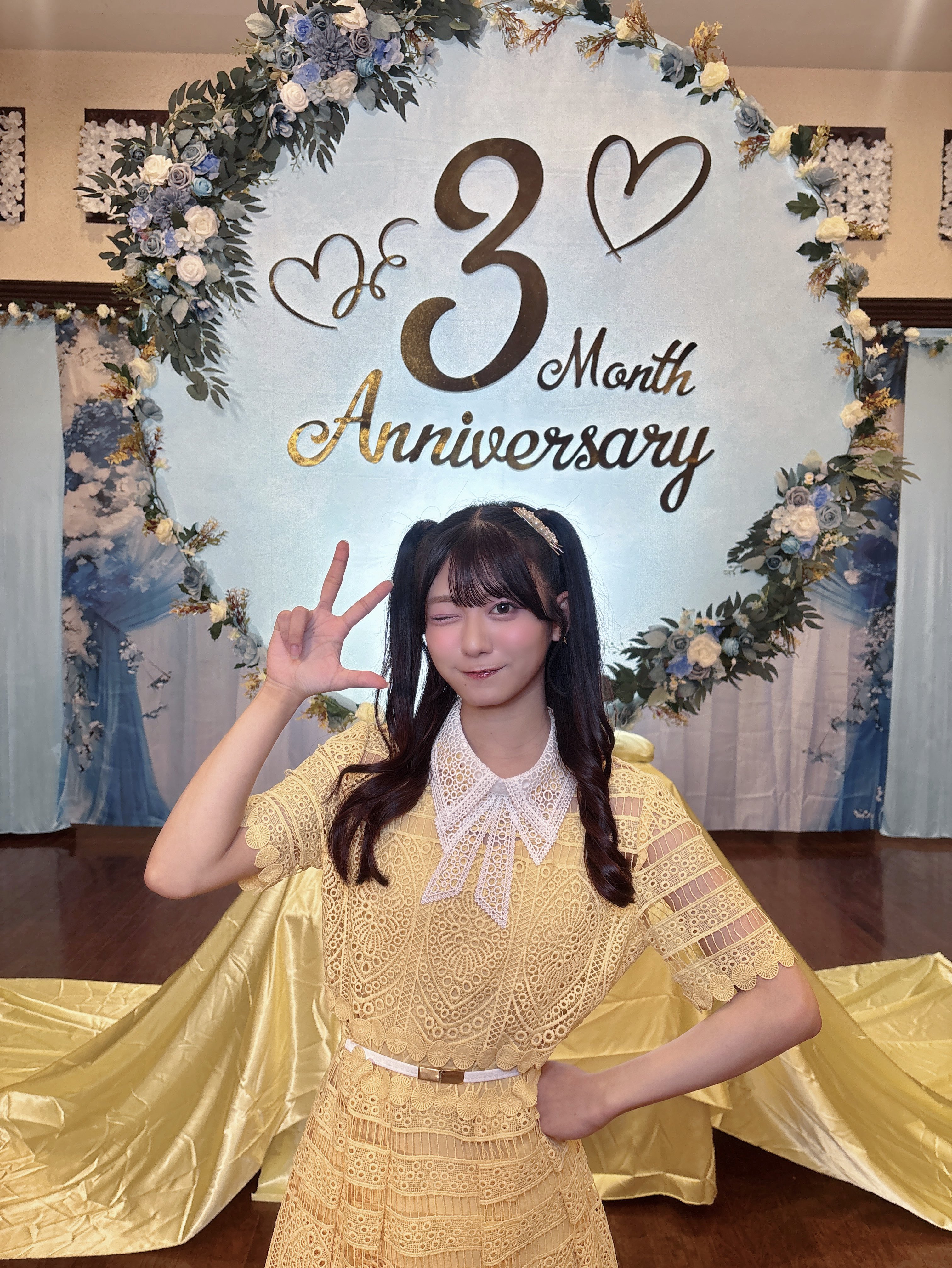 ニアジョイ 大信田美月 ♡3ヶ月♡ 直筆 チュウ 大信田 美月 (@