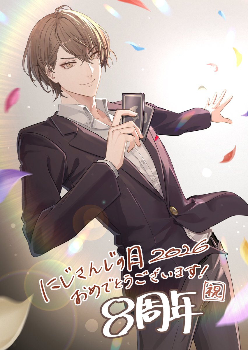 ボルシチ湿地 (@tktibread0910) / Posts / X