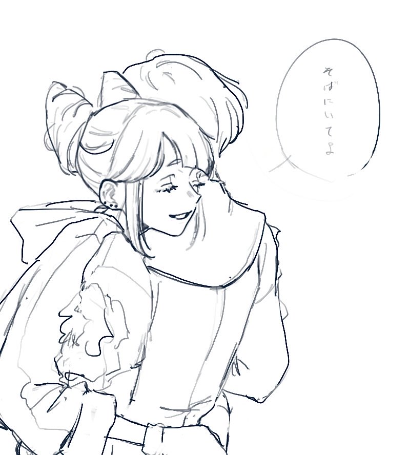 ハタハタ🎪💧໒꒱ (@hatahata413) / Posts / X