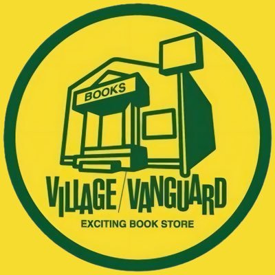 おまたせしました！】 鬼滅の刃ヴィレヴァン限定ウェットカラー缶