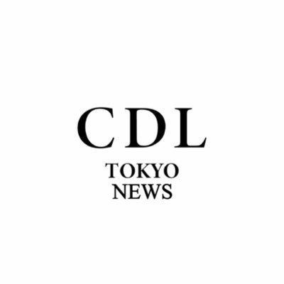 POP UP STORE NEW ITEM 🌙CDL Axis Ring SIZE : 7 / 9 / 11 / 13 / 15