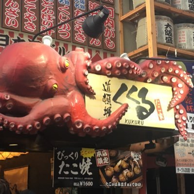 やまもん (@yamamon_kanan) / Posts / X