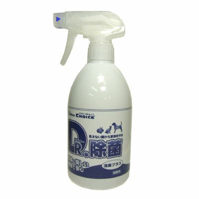 ファルミナ】 プライム チキン ザクロ入り 子猫用 1.5kg | ペット