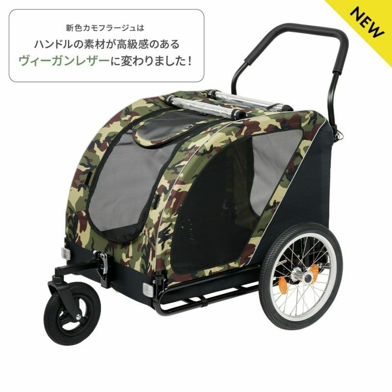 AIRBUGGY】 エアーバギー NESTBIKE ネストバイク | ペットランドピース