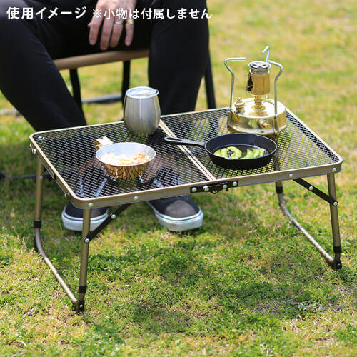 キャンプ｜折りたたみ フルメッシュキッチンテーブル｜クイック