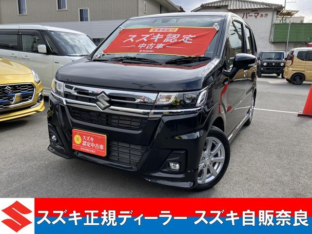 ワゴンRカスタムZ カスタムZ HYBRID ZX 4型 全方位カメラ