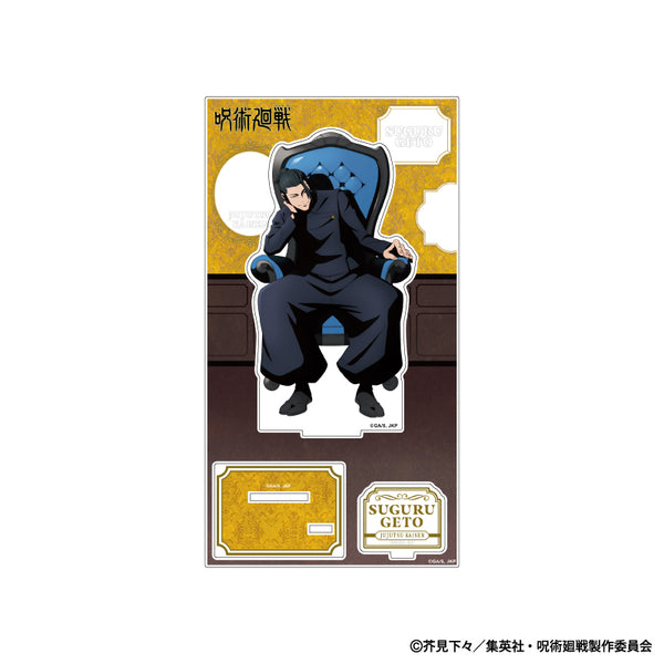 4533773877051_1_600x600_crop_c