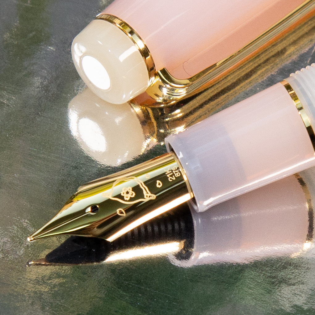 Poesieオリジナル セーラー 万年筆 花びら餅 – Poesie文具