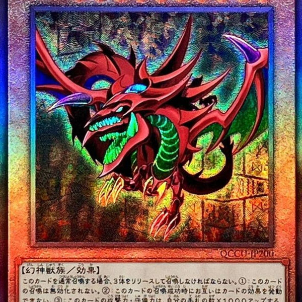 02099996676722_1_600x600_crop_