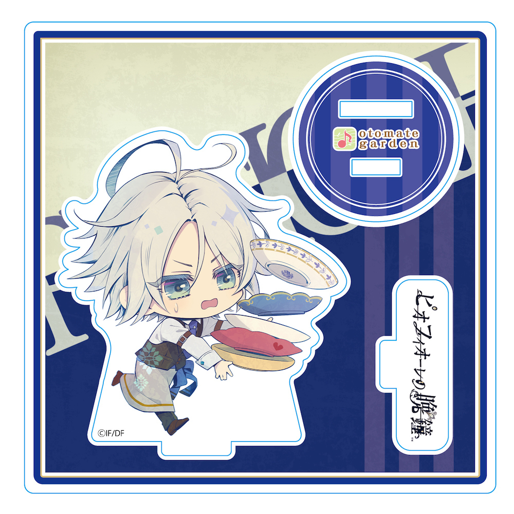 ピオフィオーレの晩鐘 ダンテ バースデーセット ピオフィオーレの晩鐘