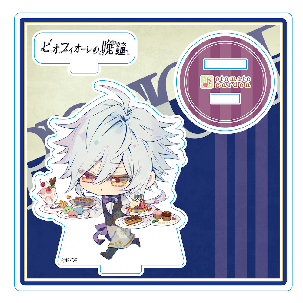 ちびキャラアクリルスタンド2019_149 ピオフィオーレの晩鐘 オルロック