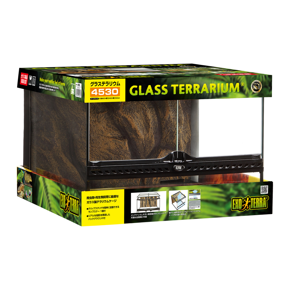グラステラリウム4530 PT2603 | ジェックス株式会社