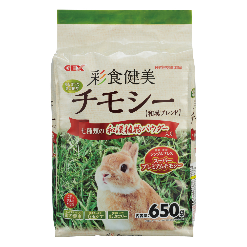 彩食健美チモシー650g | ジェックス株式会社