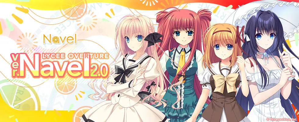 Lycee リセオーバーチュア 御桜 稟SSP&SPセット 【公式通販】