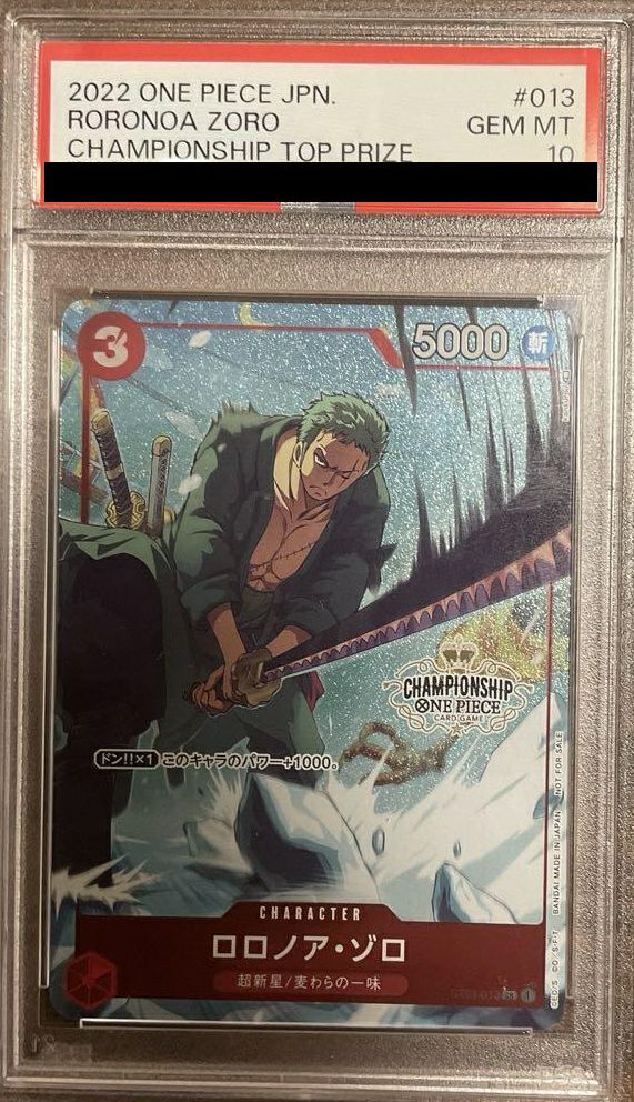 55周年記念コレクションカード ロロノア・ゾロ PSA10 PSA10鑑定済み
