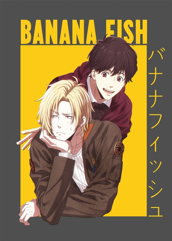 BANANA FISH バナナフィッシュ スマートアートプリント BANANA FISH