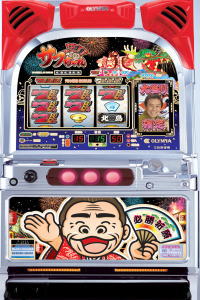 希少名機】 オリンピア お見事！サブちゃん スロット パチスロ 4号機