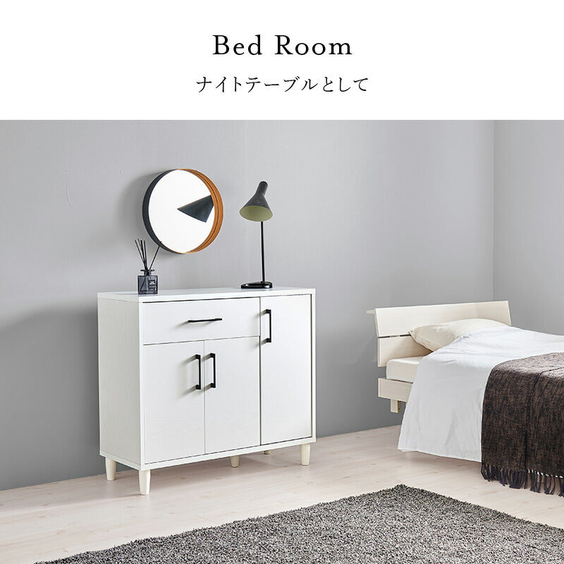 7059 シンプルキャビネット幅90 ホワイト 7059 シンプルキャビネット幅