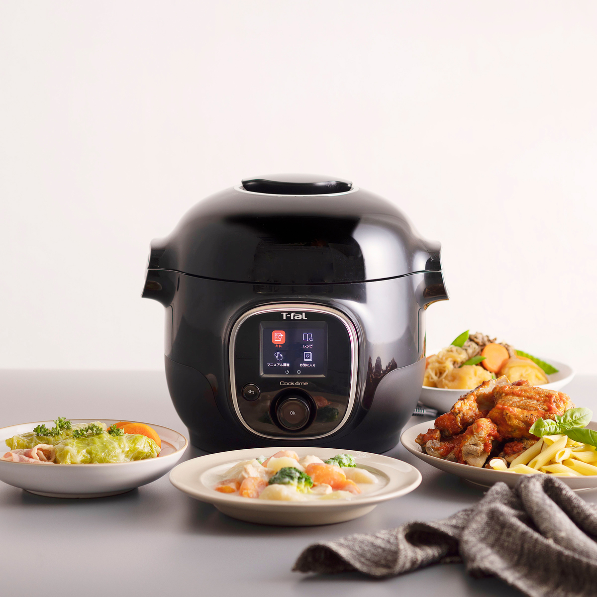 210のレシピ内蔵】T-fal Cook4me Express 電気圧力鍋 クックフォーミー